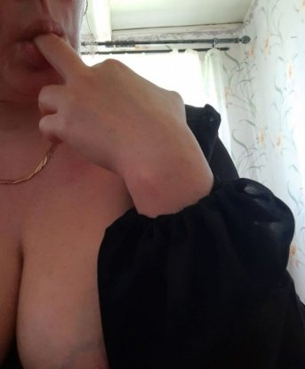 Надежда, 41